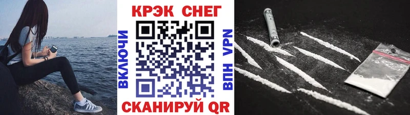 Cocaine 98%  Макарьев 