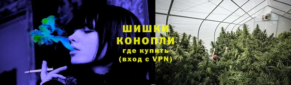 соль курить ск Арсеньев