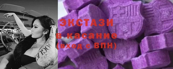 каннабис Нефтегорск
