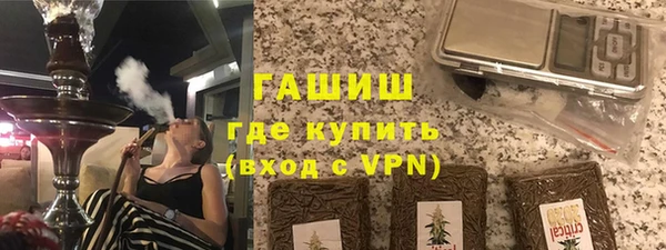 каннабис Нефтегорск
