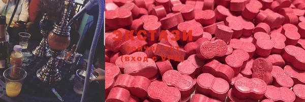 MESCALINE Нея