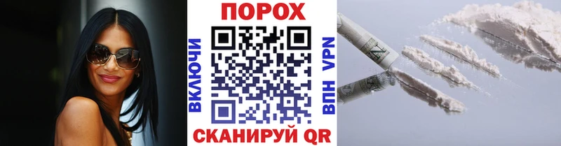 OMG зеркало  где купить наркоту  Макарьев  Первитин витя 