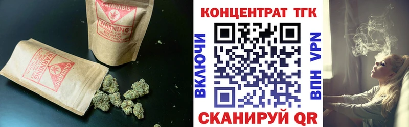 цена   Макарьев  ТГК THC oil 